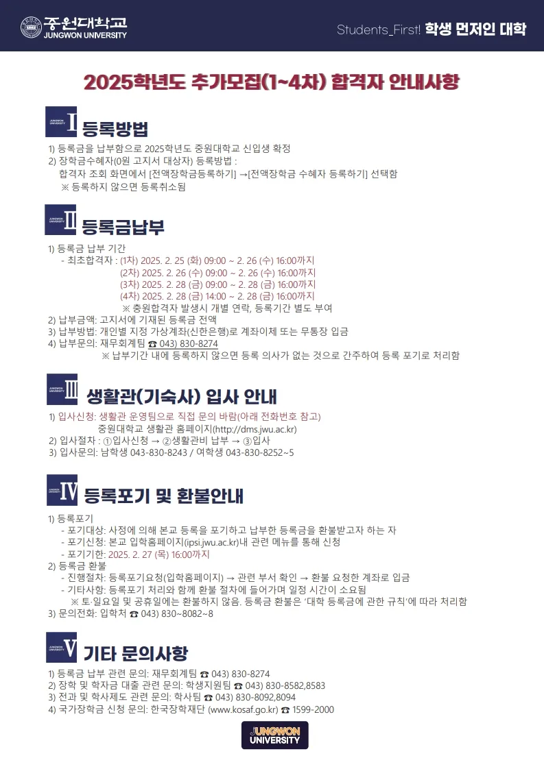 page1_1.jpg