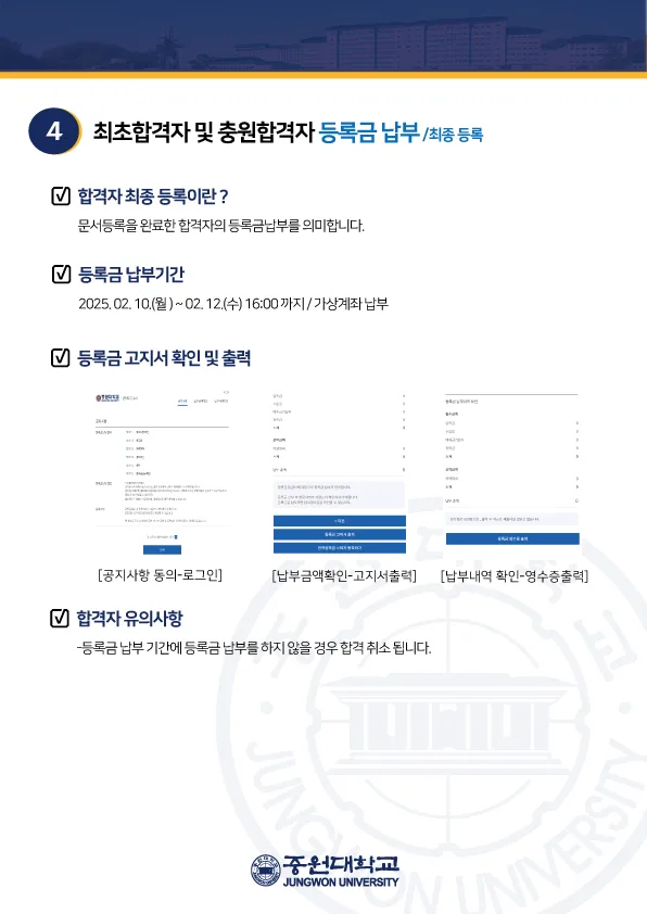 안내5.png