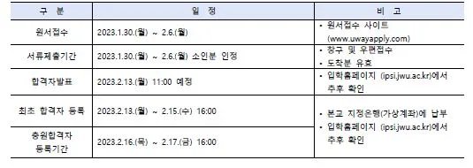캡처2.JPG