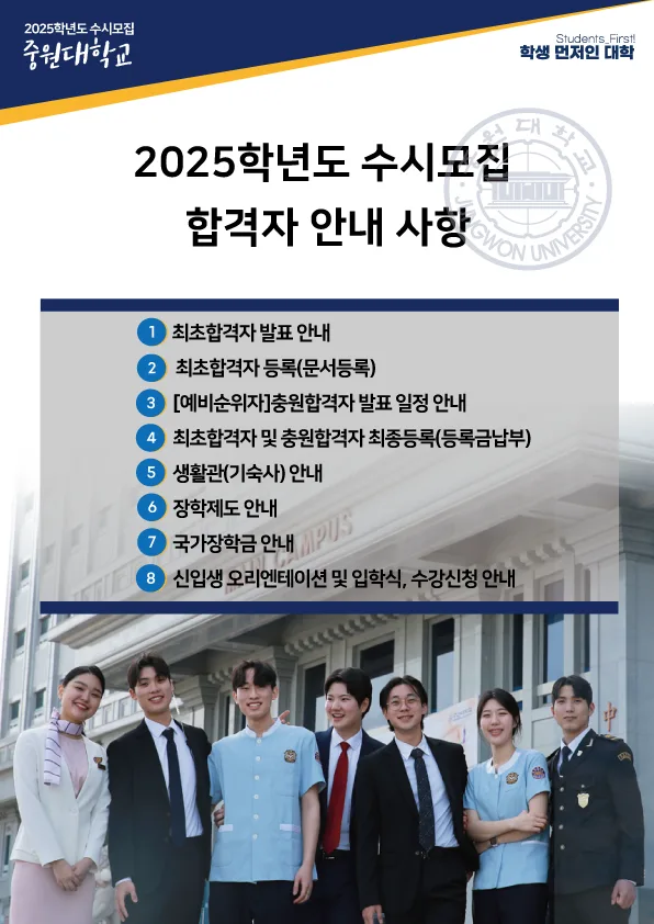 안내1.png