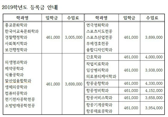 제목 없음.jpg