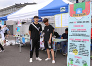 한마음 체전 현장 3